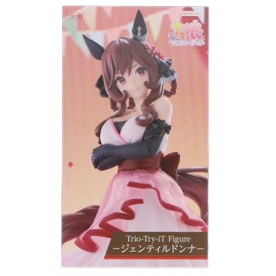 ジェンティルドンナ フィギュアのおすすめ人気ランキングTOP100