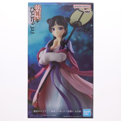 薬屋のひとりごとフィギュアのおすすめ人気ランキングTOP100 - Yahoo
