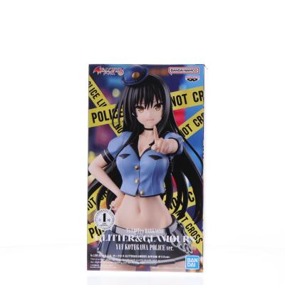 古手川唯 フィギュアのおすすめ人気商品一覧 通販 - Yahoo!ショッピング