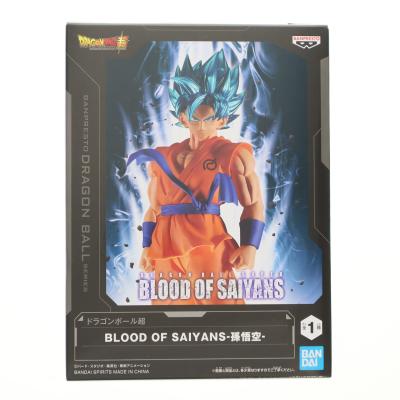 【新品未開封‼️】 ドラゴンボール 孫悟空 フィギュア 2026年最新】Yahoo!オークション -ドラゴンボール孫悟空 blood of