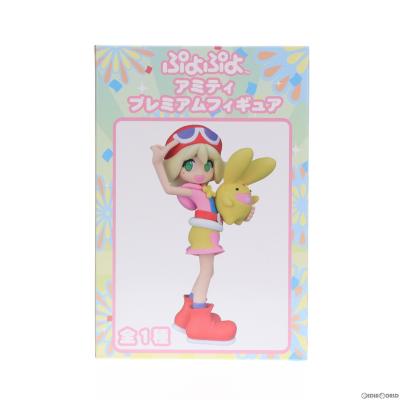 ぷよぷよ アミティ（ゲーム、おもちゃ）のおすすめ人気商品一覧 通販