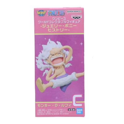ワンピース ジュエリーボニーのおすすめ人気商品一覧 通販 - Yahoo