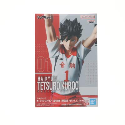 -1500円お値下げしますハイキューフィギュア　その他 集英社 - ハイキューフィギュアの通販 by やまばす's shop｜シュウエイ