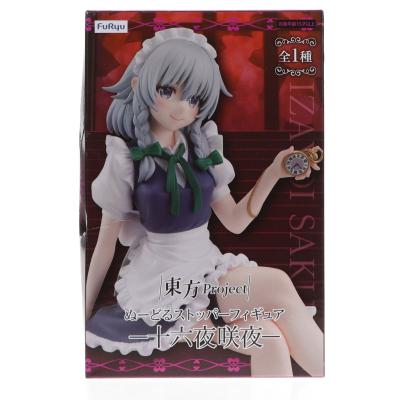 東方project 十六夜咲夜のおすすめ人気商品一覧 通販 - Yahoo!ショッピング