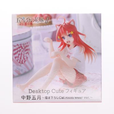 desktop cuteのおすすめ人気商品一覧 通販 - Yahoo!ショッピング