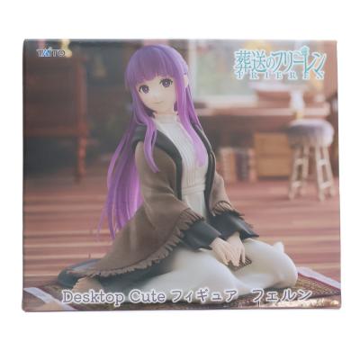 desktop cuteのおすすめ人気商品一覧 通販 - Yahoo!ショッピング