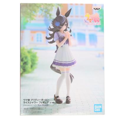 ライスシャワーの商品一覧 通販 - Yahoo!ショッピング
