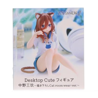 desktop cuteのおすすめ人気商品一覧 通販 - Yahoo!ショッピング