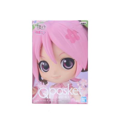 桜ミク フィギュア プライズのおすすめ人気商品一覧 通販 - Yahoo