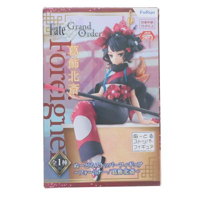 fate フィギュア プライズのおすすめ人気商品一覧 通販 - Yahoo