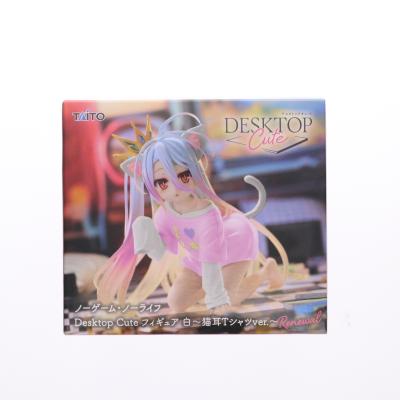 desktop cuteの商品一覧 通販 - Yahoo!ショッピング