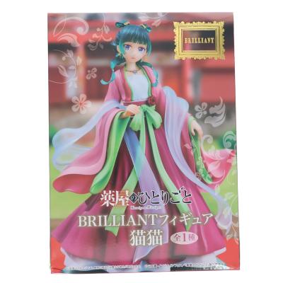 薬屋のひとりごと フィギュアのおすすめ人気ランキングTOP100 - Yahoo