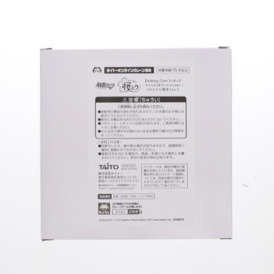 桜ミク フィギュア プライズのおすすめ人気商品一覧 通販 - Yahoo