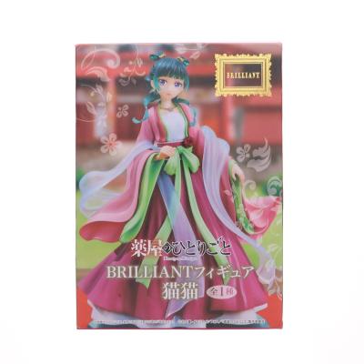 薬屋のひとりごと フィギュアのおすすめ人気ランキングTOP100 - Yahoo