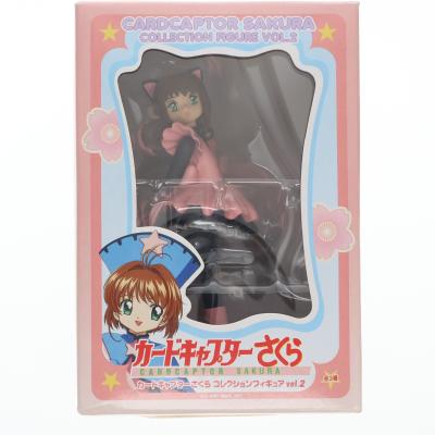 カードキャプターさくら プライズの商品一覧 通販 - Yahoo!ショッピング