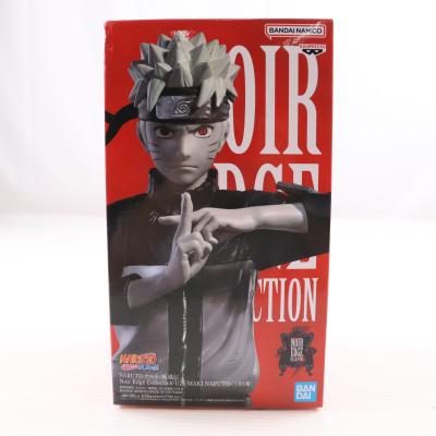 ナルト フィギュア プライズの商品一覧 通販 - Yahoo!ショッピング