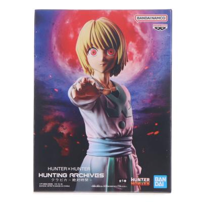 ハンターハンター クラピカ フィギュアの商品一覧 通販 - Yahoo