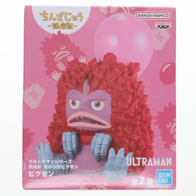 鎮座獣の商品一覧 通販 - Yahoo!ショッピング