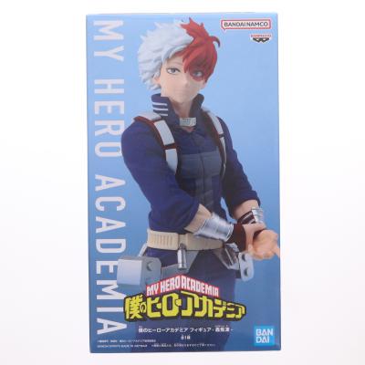 ヒロアカ プライズの商品一覧 通販 - Yahoo!ショッピング