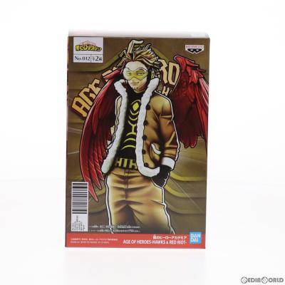 ヒロアカ ホークス（フィギュア本体）｜フィギュア | ゲーム、おもちゃ