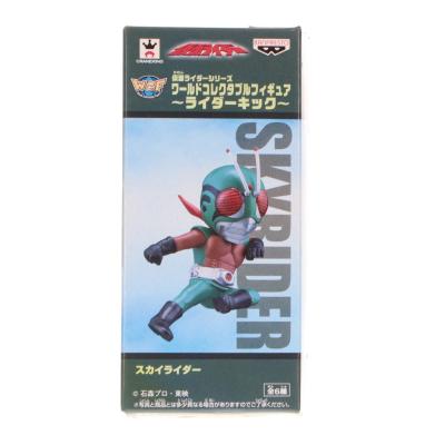 仮面ライダー ワールドコレクタブルの商品一覧 通販 - Yahoo!ショッピング