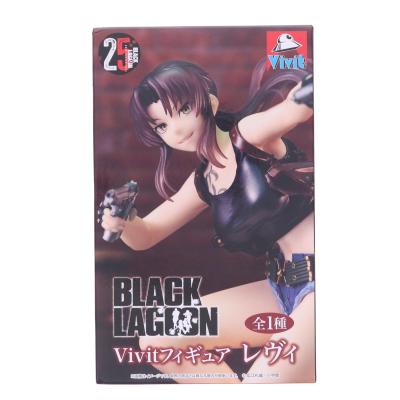 ブラックラグーン フィギュアの商品一覧 通販 - Yahoo!ショッピング