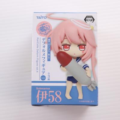 艦これ フィギュア プライズの商品一覧 通販 - Yahoo!ショッピング