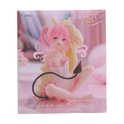 ToLOVEる フィギュア ナナの商品一覧 通販 - Yahoo!ショッピング