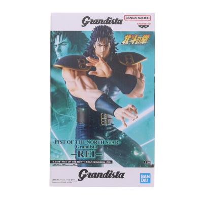 北斗の拳 レイ フィギュアの商品一覧 通販 - Yahoo!ショッピング