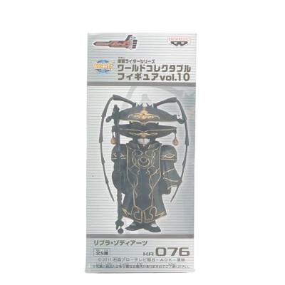 仮面ライダー ワールドコレクタブルのおすすめ人気商品一覧 通販