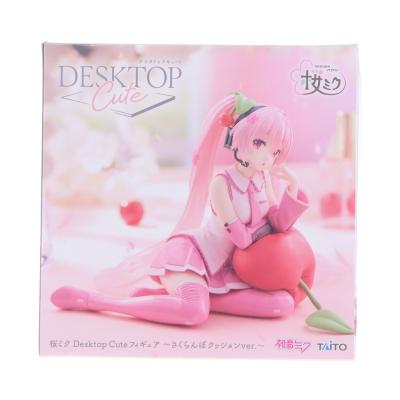 桜ミクのおすすめ人気ランキングTOP100 - Yahoo!ショッピング
