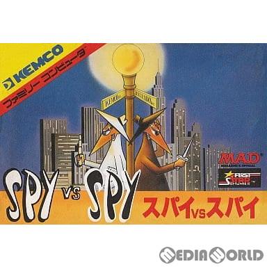 Spy Vs. Spyのおすすめ人気商品一覧 通販 - Yahoo!ショッピング