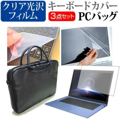DELL G5 15（ノートパソコンバッグ、ケース）｜ノートパソコン