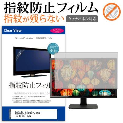 ex-gdq271jaのランキングTOP29 - 人気売れ筋ランキング - Yahoo ex-gdq271jaのランキングTOP29 - 人気売れ筋ランキング - Yahoo