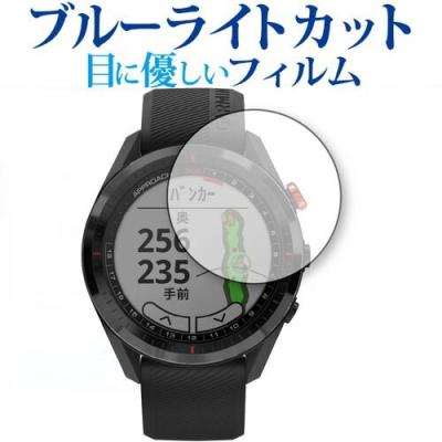 ガーミン s62（腕時計パーツ）｜腕時計用品 | ファッション のおすすめ