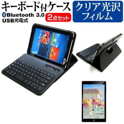 10インチ タブレット ケースキーボード付きのおすすめ人気商品一覧
