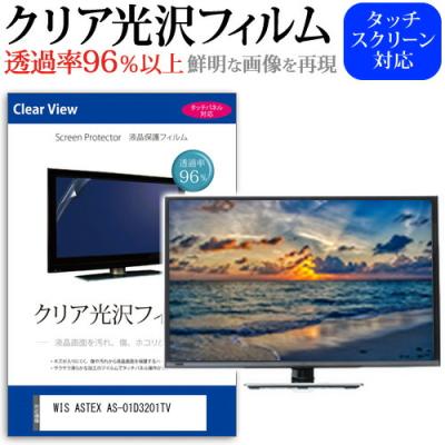 as01d3201の商品一覧 通販 - Yahoo!ショッピング as01d3201の商品一覧 通販 - Yahoo!ショッピング
