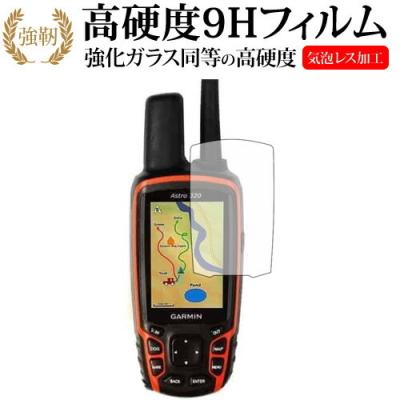 ガーミン　アストロ　320 Amazon.com: Garmin Astro 320 GPS Tracker for Sporting Dogs