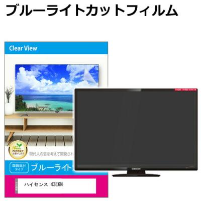 43e6nのおすすめ人気商品一覧 通販 - Yahoo!ショッピング