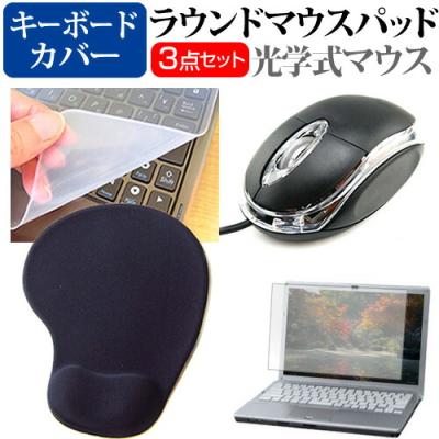 dell マウスパッド（メディアカバーマーケット／マウス、トラック