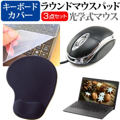 確認用　NEC マウスパッド 確認用 NEC マウスパッド NEC（マウスパッド）｜PCサプライ