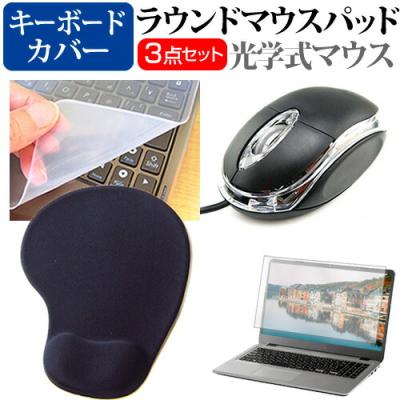 necノートパソコン lavie 新品（PCサプライ、アクセサリー） | スマホ