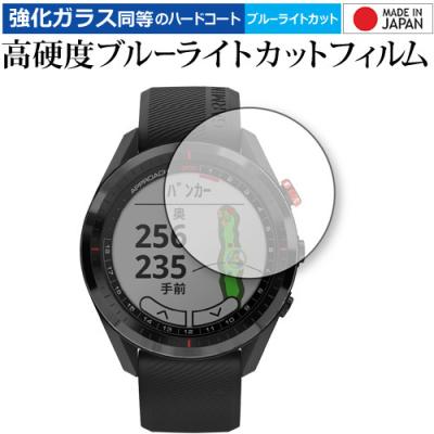 ガーミン s62（腕時計パーツ）｜腕時計用品 | ファッション の商品一覧