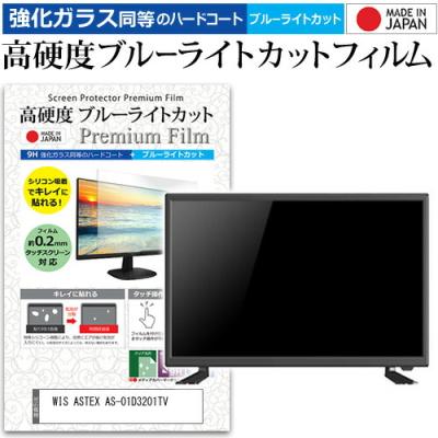 as01d3201の商品一覧 通販 - Yahoo!ショッピング as01d3201の商品一覧 通販 - Yahoo!ショッピング