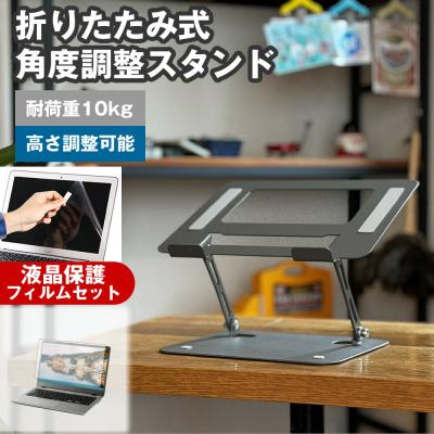 lenovo ノートパソコン thinkbook（ノートパソコンアクセサリー、周辺