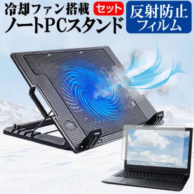 ダイナブック k70(ノートパソコン本体)の商品一覧 | スマホ ダイナブック k70(ノートパソコン本体)の商品一覧 | スマホ