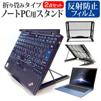 ダイナブック k70(ノートパソコン本体)の商品一覧 | スマホ ダイナブック k70(ノートパソコン本体)の商品一覧 | スマホ