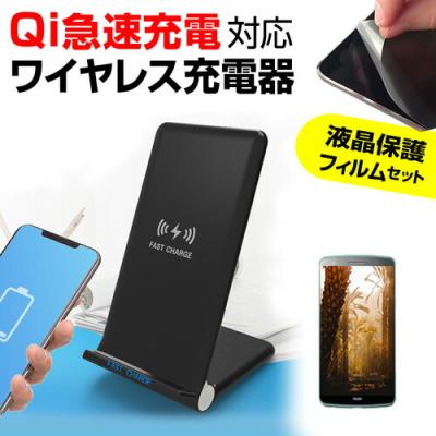 torque 5g（ワイヤレス充電器）｜スマホ、タブレット充電器｜スマホ