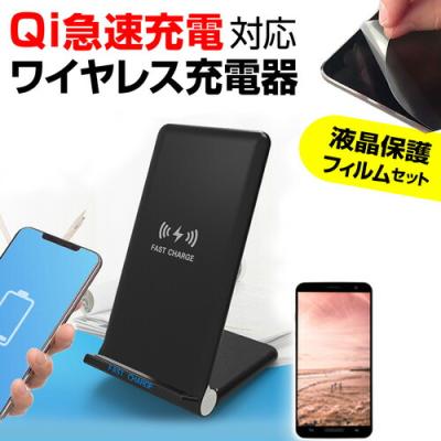 ま*な様 Galaxys23充電器セット ギャラクシーs23（ワイヤレス充電器）｜スマホ、タブレット充電器