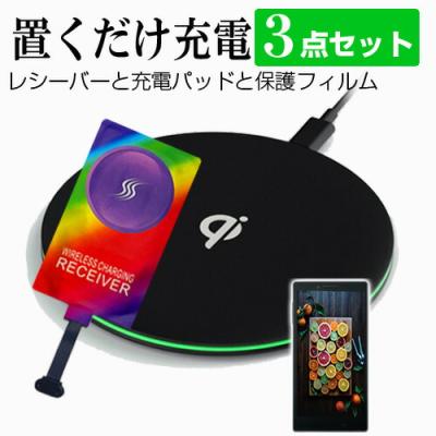 oppo a79 5g（スマホ、タブレット充電器）｜スマホ、タブレット